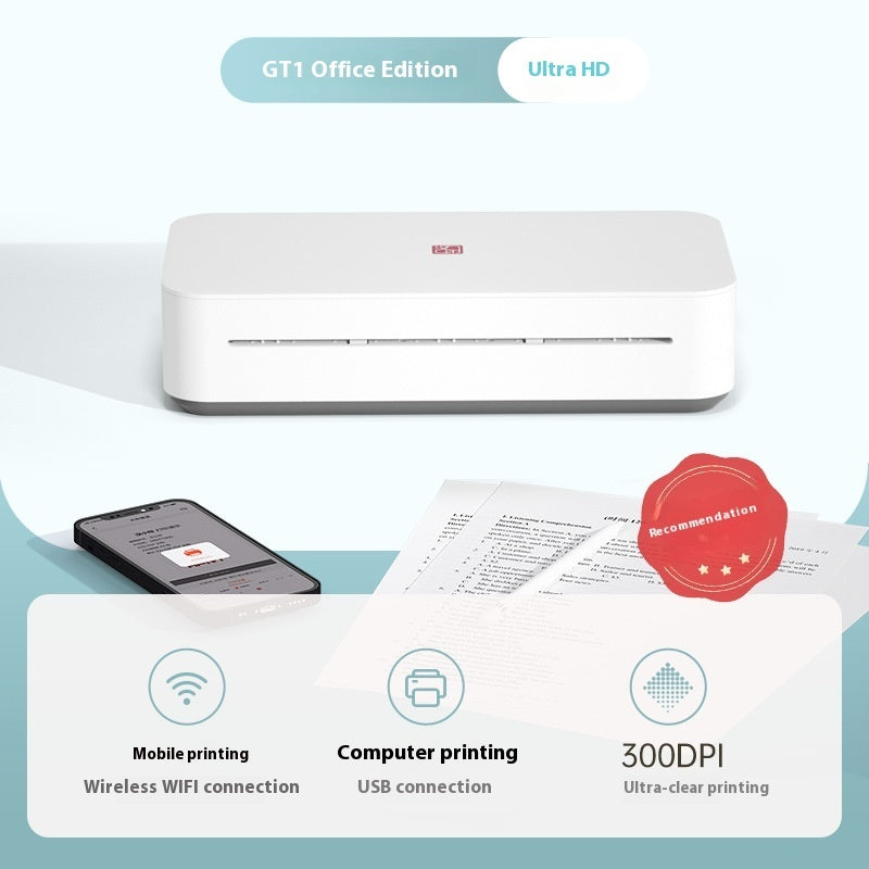 Household Small Intelligent Remote Learning Printer