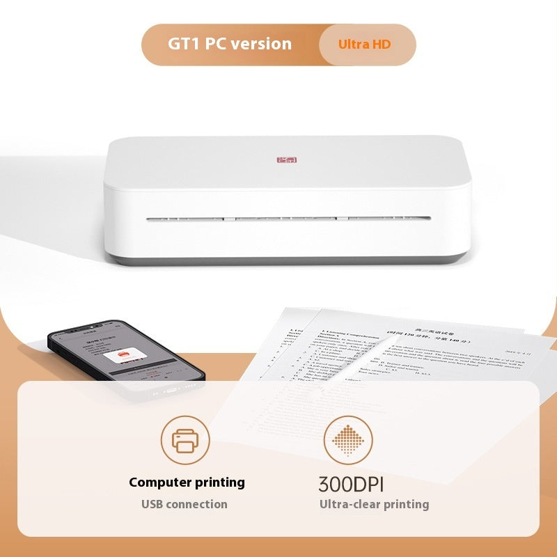 Household Small Intelligent Remote Learning Printer